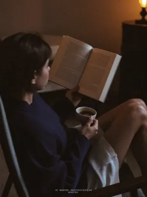 Evening reading